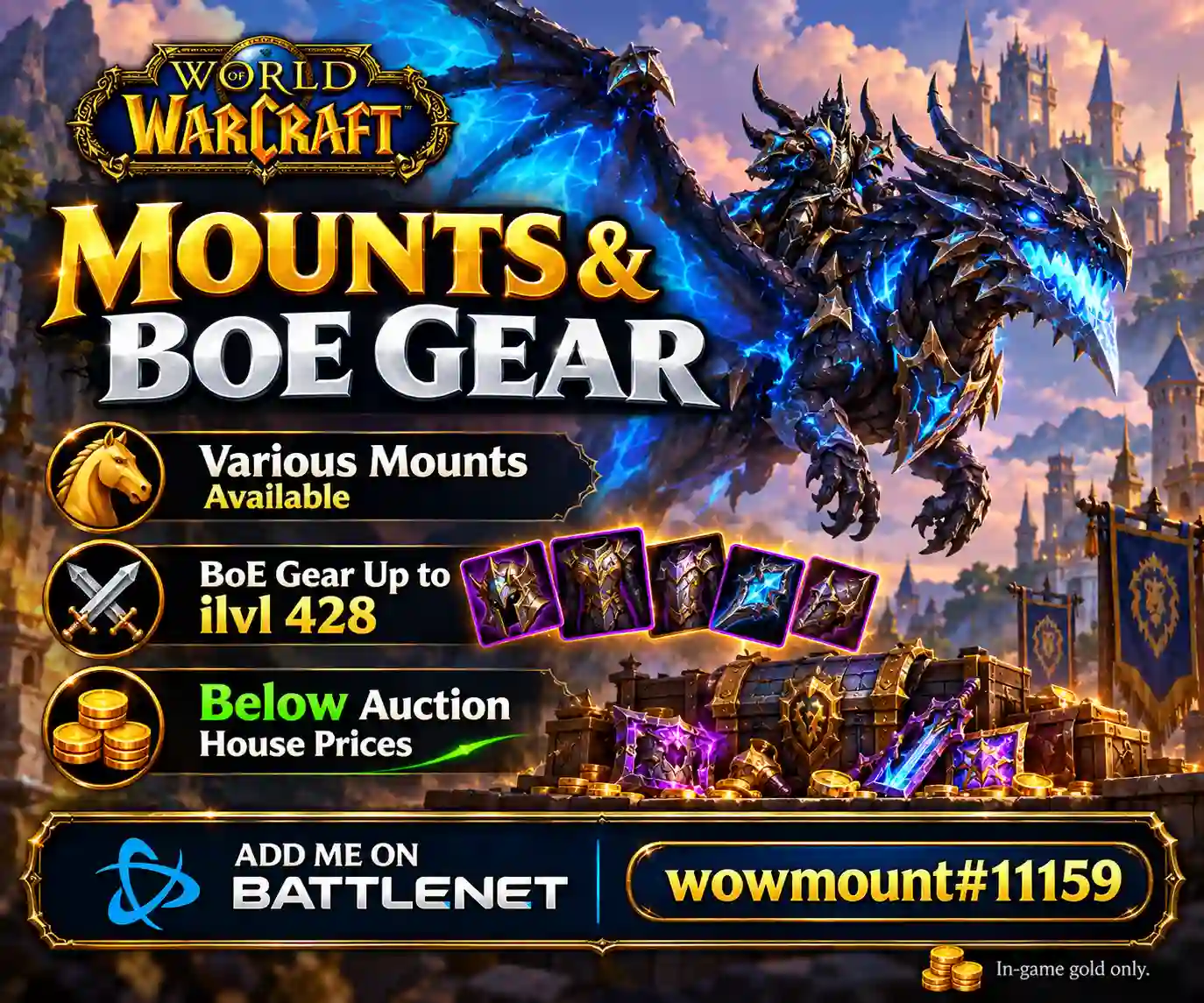 WoW Mounts and BoE Gear for Sale - Below Auction House Prices - BattleTag wowmount#11159